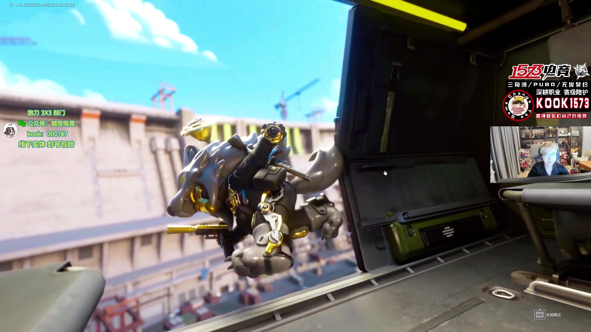 【2025-11-13 15点场】20岁天才歌手Running：【1573电竞】试营业