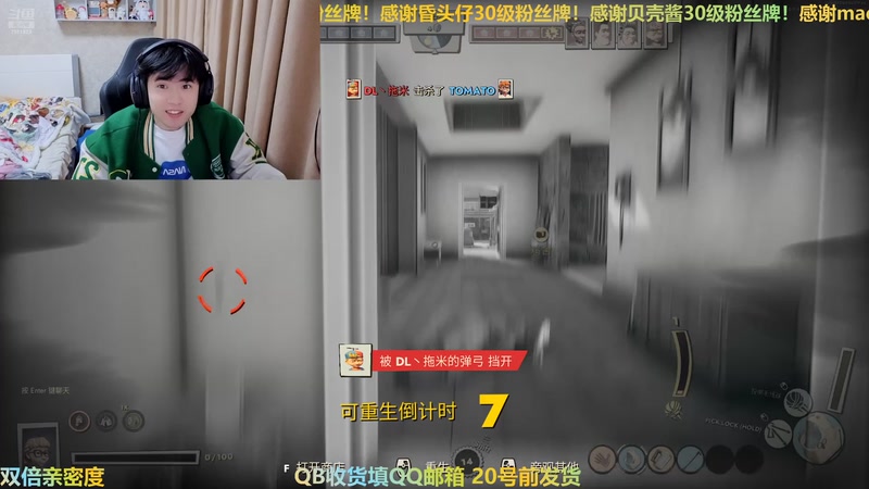 【2025-11-12 22点场】冲酱ccc：好事番倍，柿柿顺意！