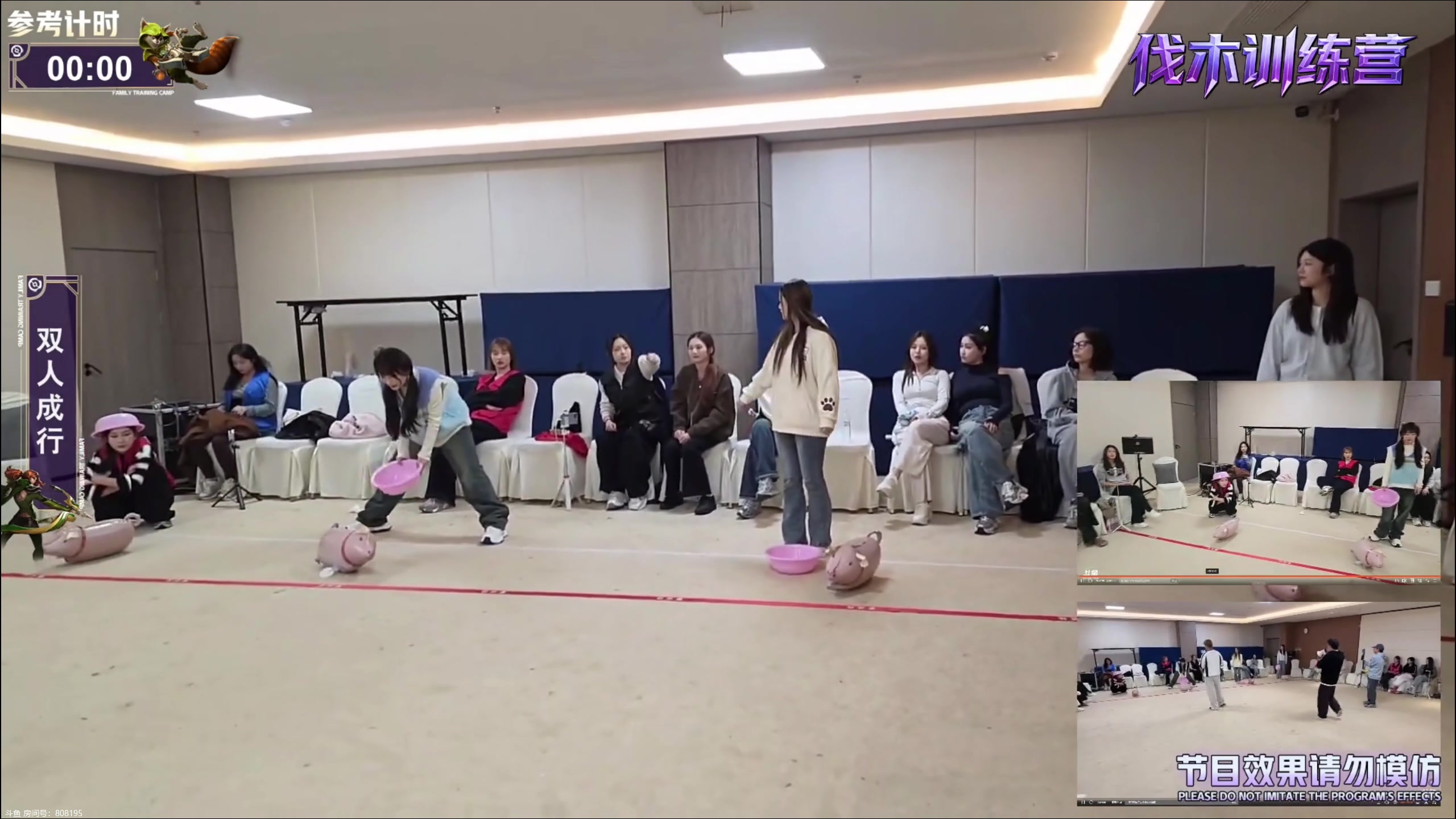 【2025-11-12 22点场】叫我老陈就好了：来这里开心就好 74960