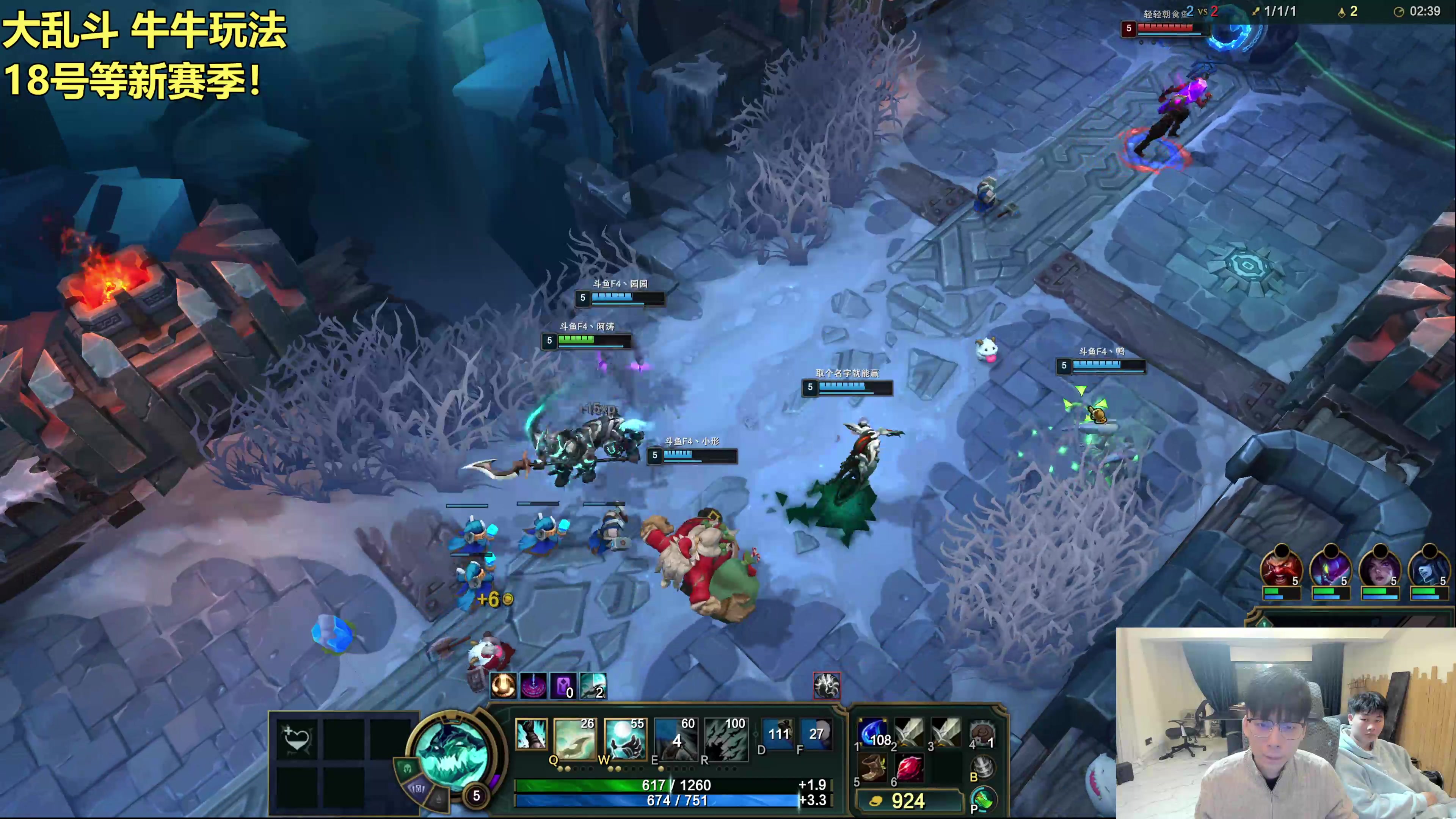 【2025-11-12 23点场】阿涛皎月Carry：8点F4牛牛乱斗场！