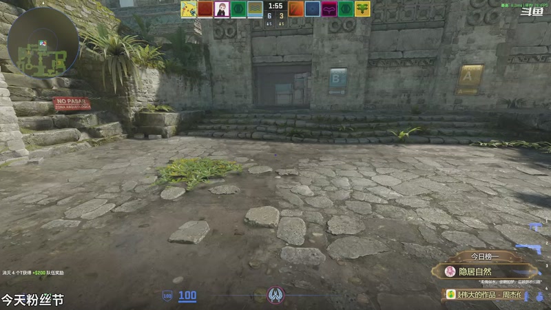 【2025-11-13 00点场】隐者丶丶：【小蜜蜂】我爱直播