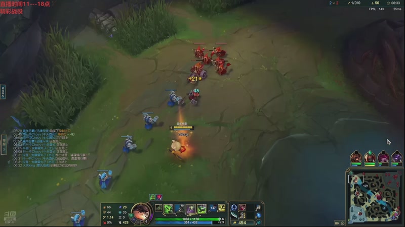 【2025-11-13 00点场】恶霸提莫：提莫王的直播间 5220173