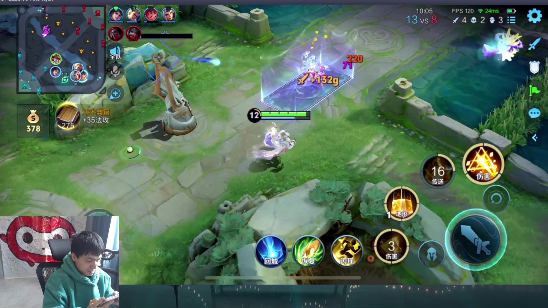 【2025-11-13 14点场】a九日i999：我要成为女娲高手