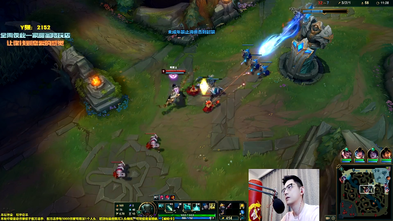 【英雄联盟】智勋勋勋勋的精彩时刻 20251113 00点场