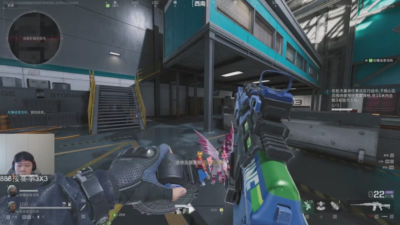 【2025-11-13 10点场】辛巴imb丶丶：30W进绝航跑刀