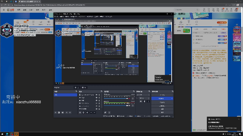 【2025-11-13 完整版】jjking剑姬：世一剑姬，重回巅峰！