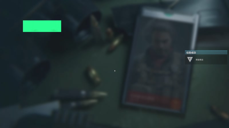 【2025-11-13 12点场】何呆呆丶1116：3*3任务速通