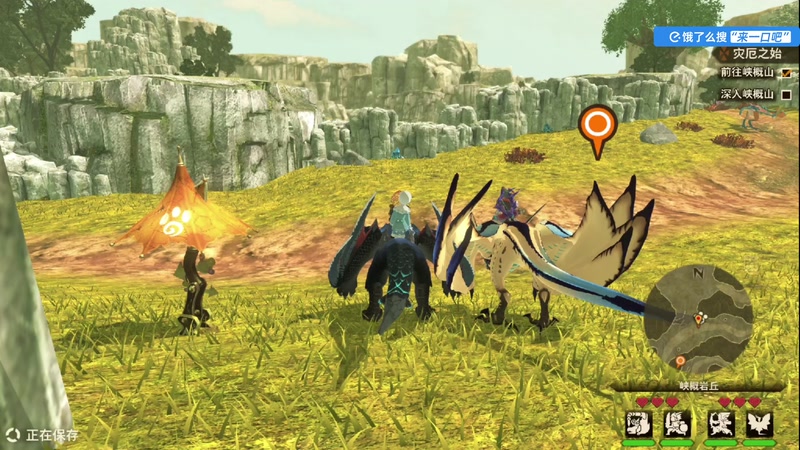 【2025-11-12 22点场】尐表哥：健康生活，活！