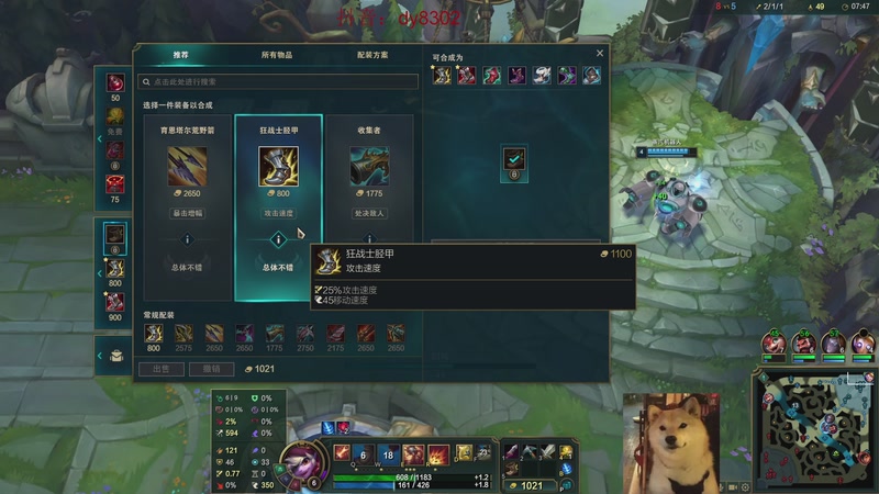 【2025-11-13 05点场】祈风1v9：国服第一VN！一个打八百多个！