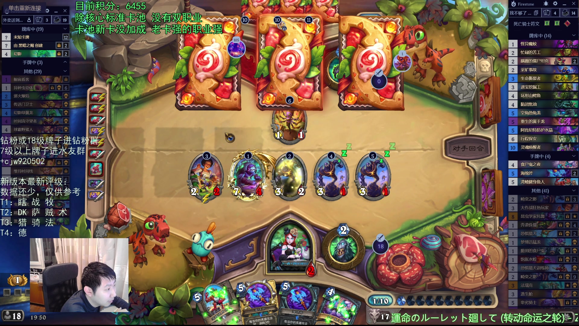 【2025-11-13 19点场】啦啦啦不是狗狗狗：啦啦啦：先上7000，再冲8000！