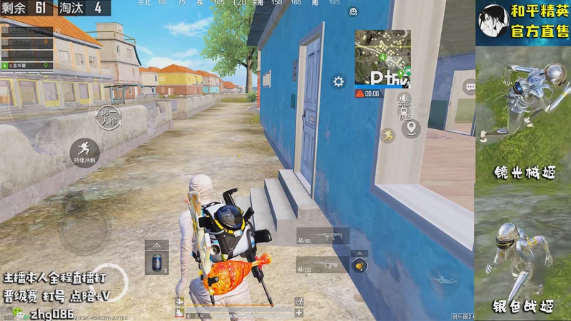 【2025-11-13 10点场】智慧刚丶：集市上新，小番茄木乃伊雪国返场