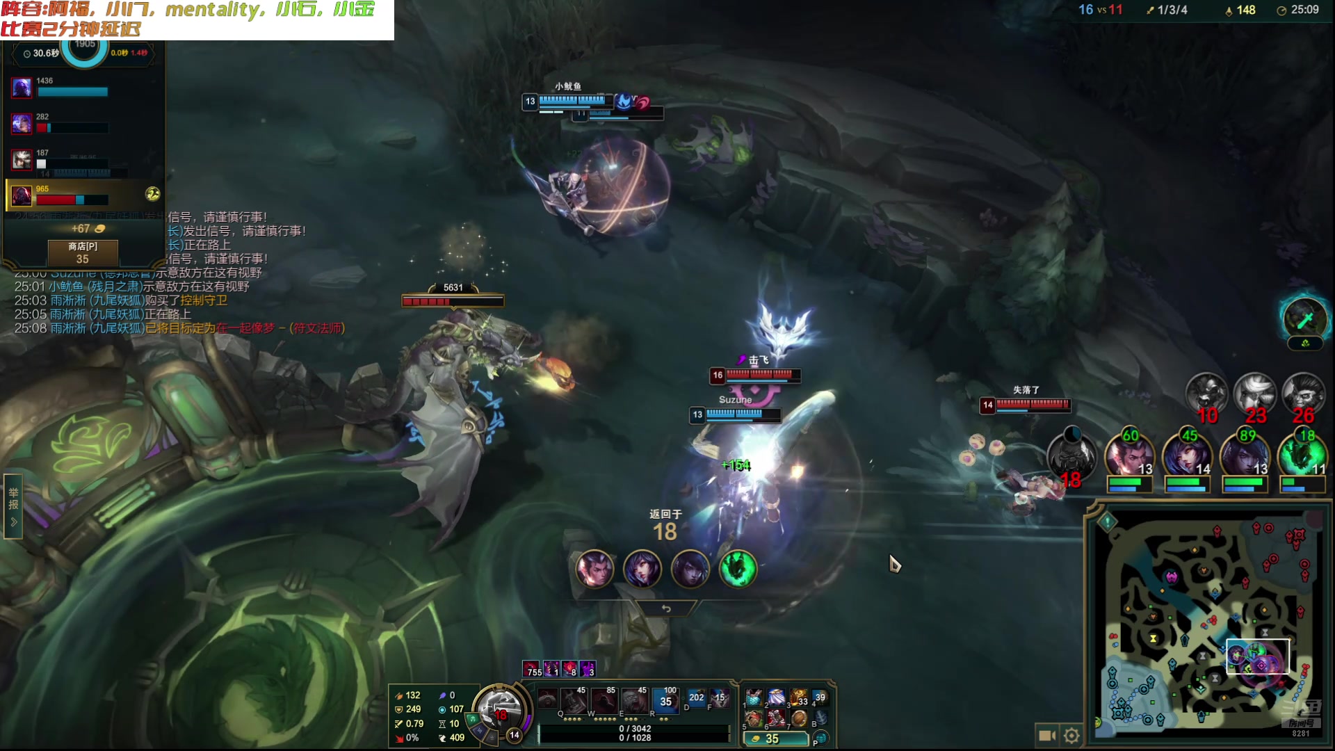 【2025-11-13 20点场】阿福Afuuu：仙英杯-入围赛！