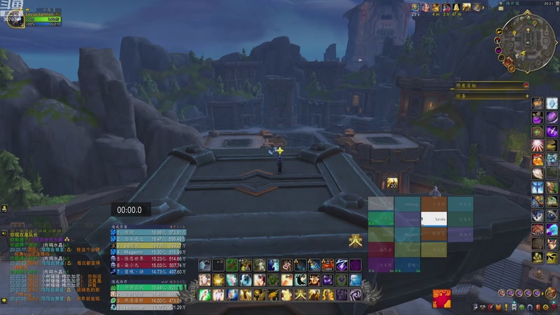 【2025-11-13 20点场】夏一可死毒舌_：鸽：新的周四又来了！