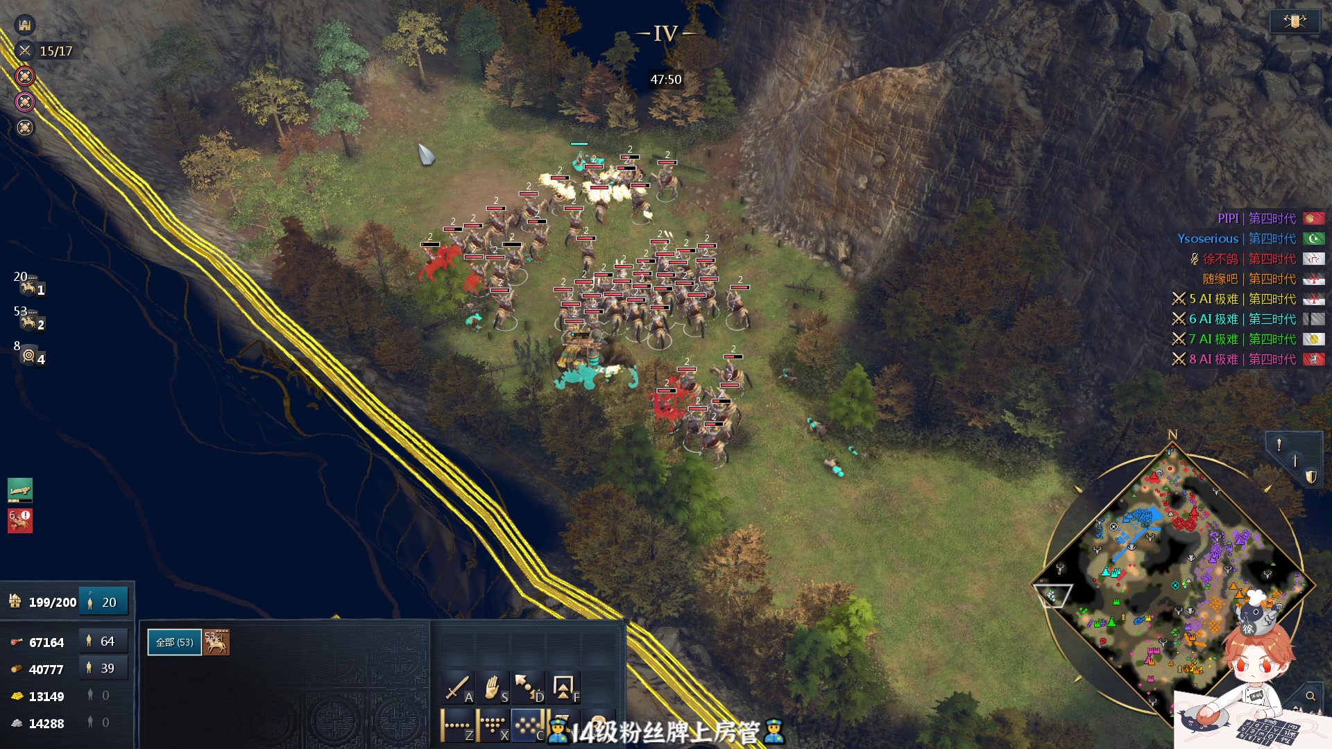 【2025-11-12 18点场】徐不鸽：✌进来享福✌