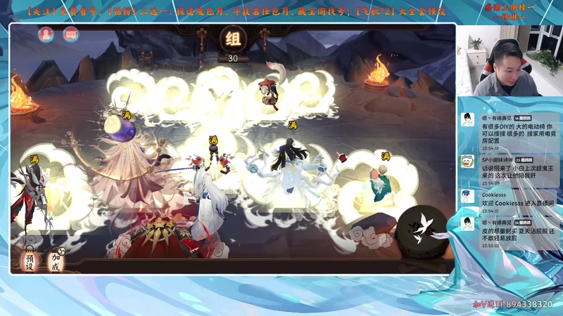 【2025-11-12 23点场】血墨丶：【血墨】PVE全能大师！