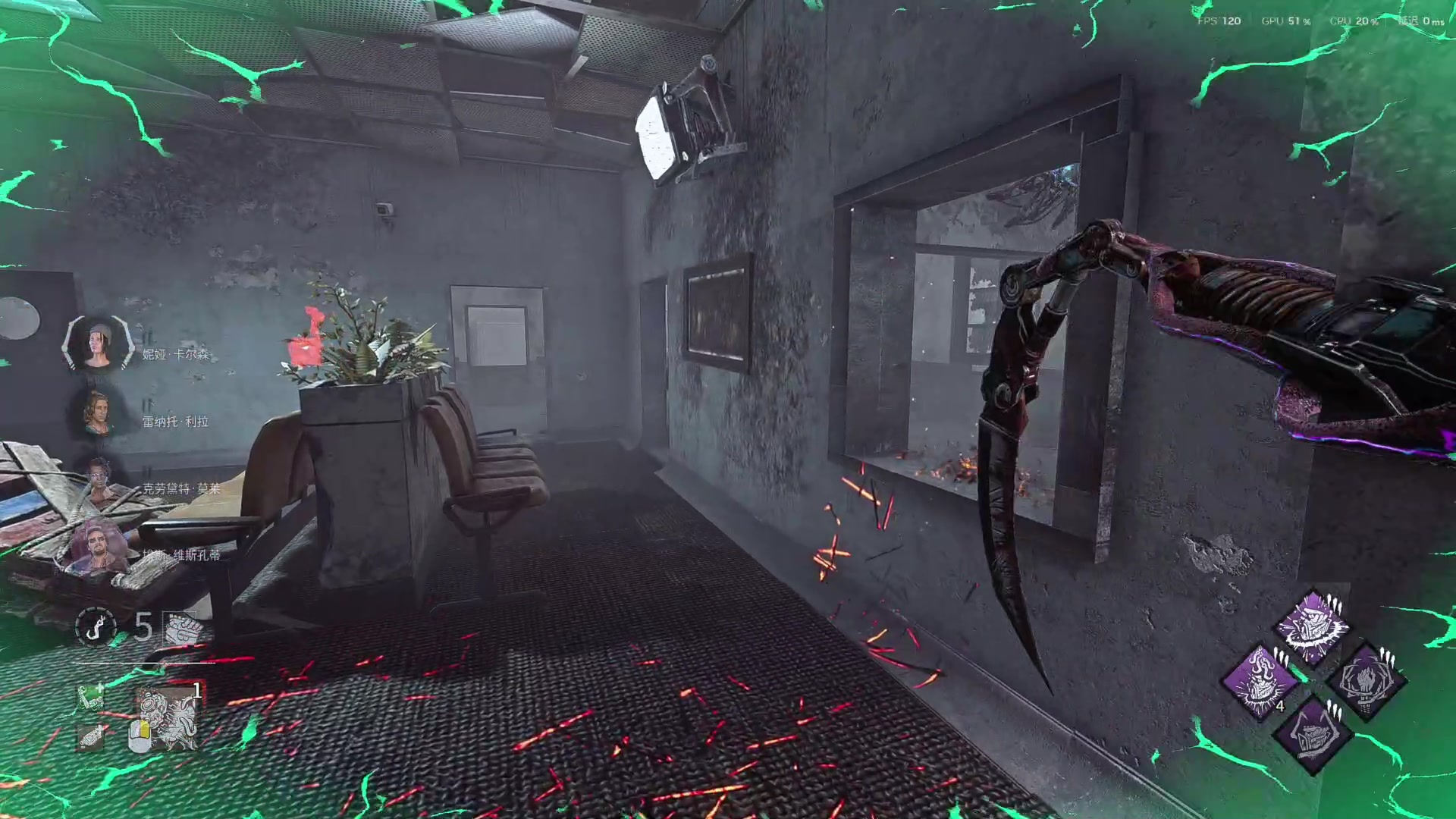 【2025-11-13 17点场】丨马老六丨：【六神】游戏室