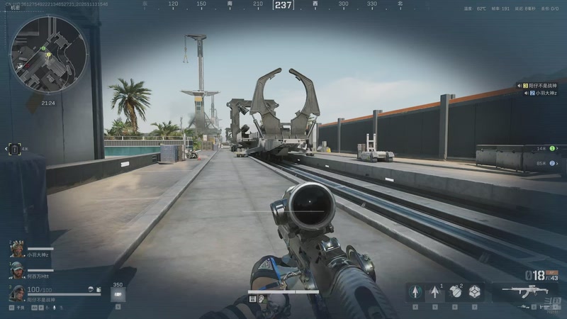 【2025-11-13 15点场】GY阳哥：做3.3 我们是专业的