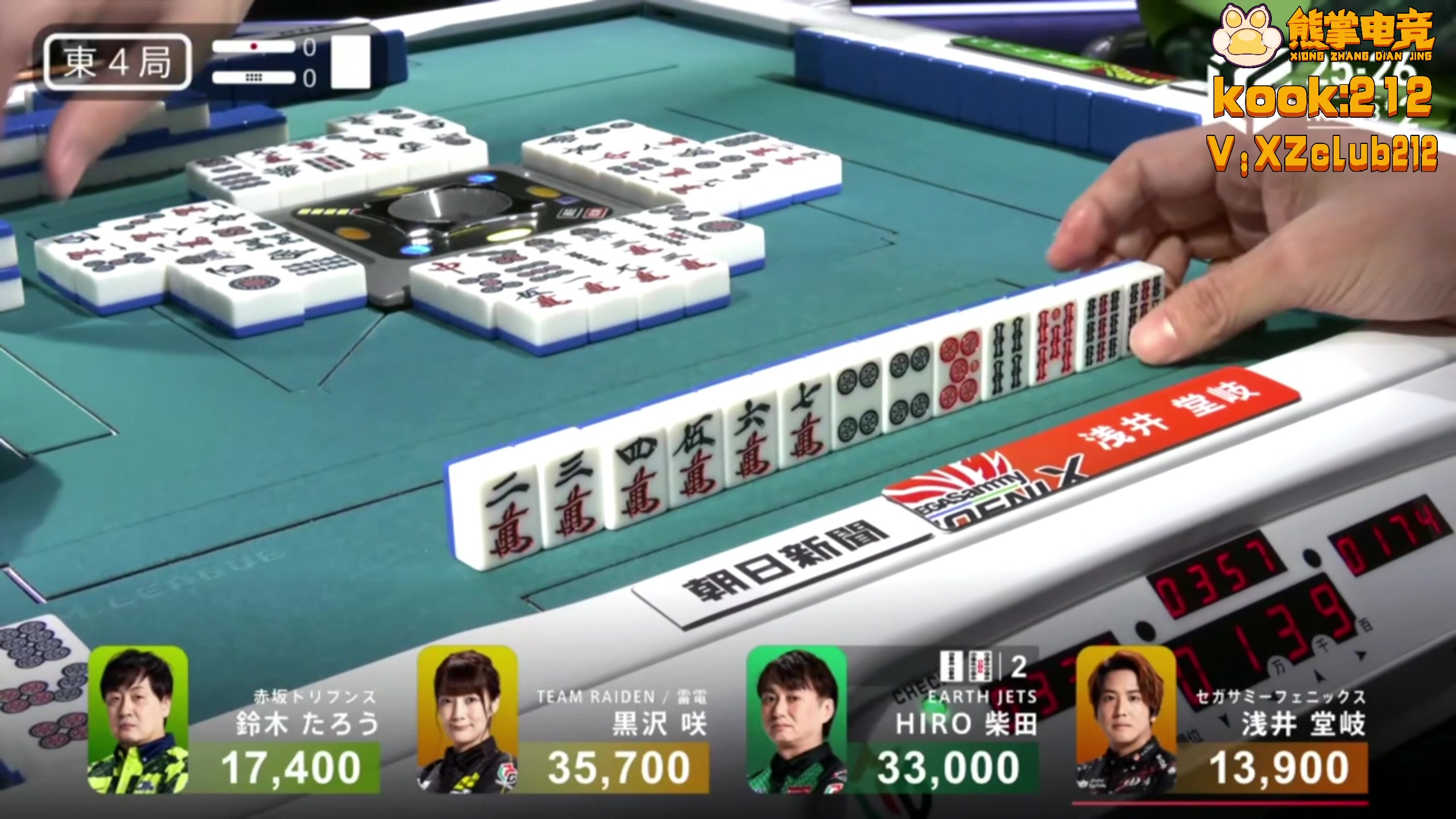 【2025-11-13 20点场】820邹倚天：晚上6点M联赛~~