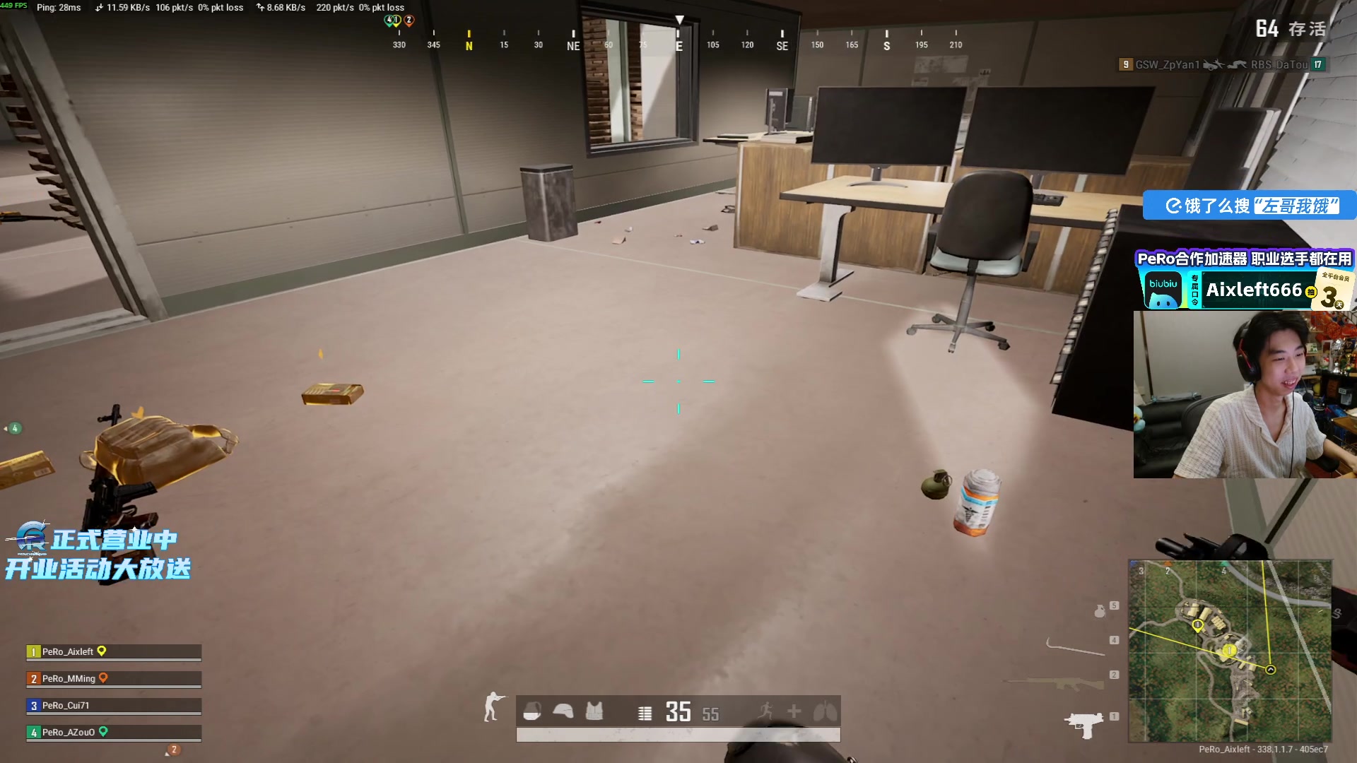 【2025-11-13 20点场】Xleft小叮当：【双倍】快乐十一月！