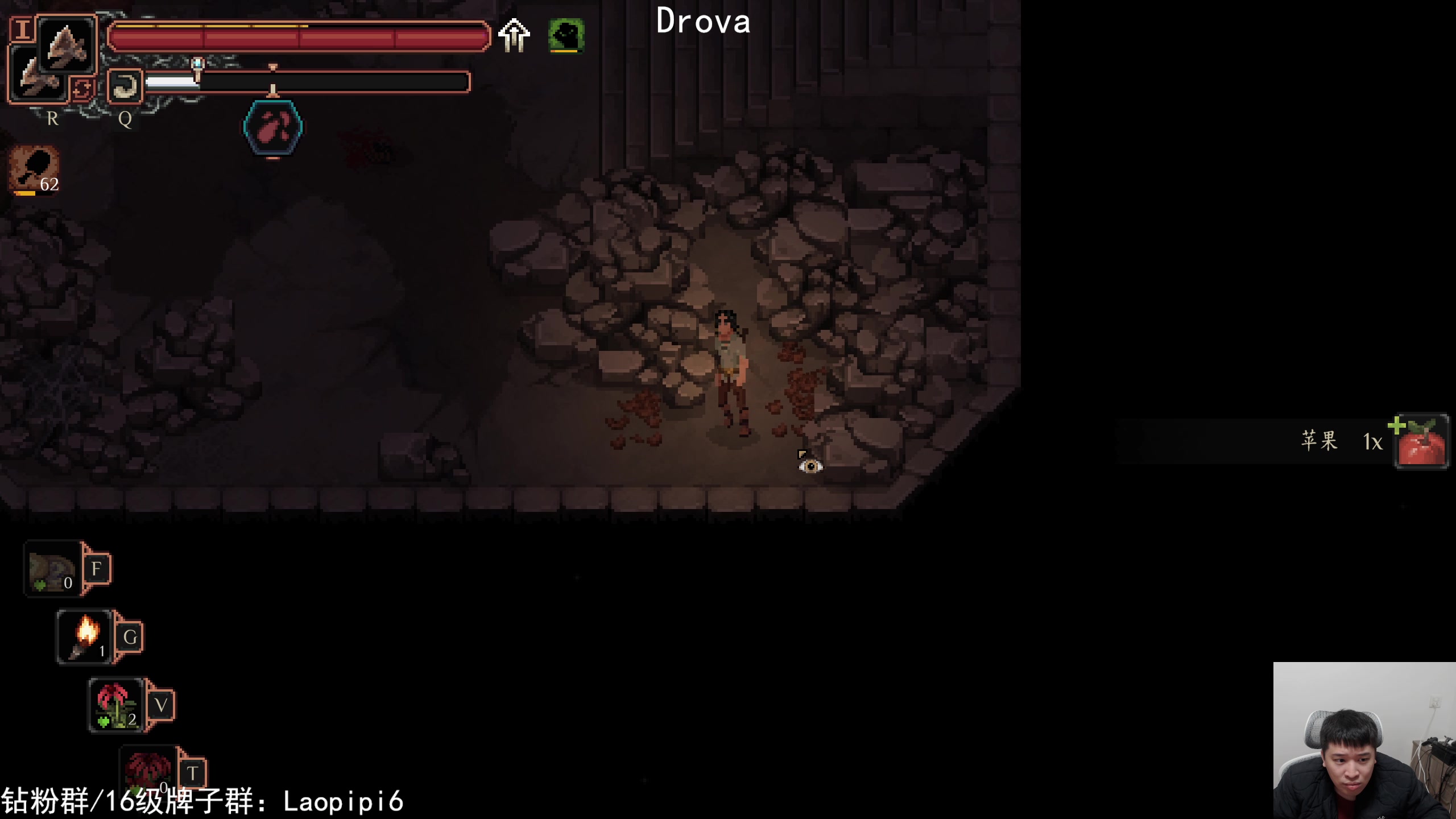 【2025-11-12 22点场】老皮历险记：震惊!这游戏居然这么好玩!