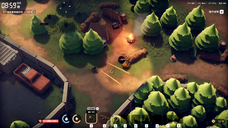 【主机其他游戏】寅子的精彩时刻 20251113 22点场