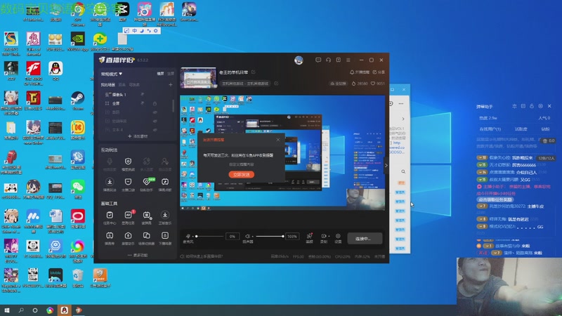 【2025-11-11 22点场】赛尔王007：老王的单机日常