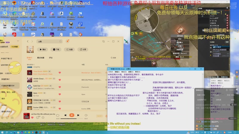 【2025-11-11 13点场】阚阚waning:有事先出去一下。。。