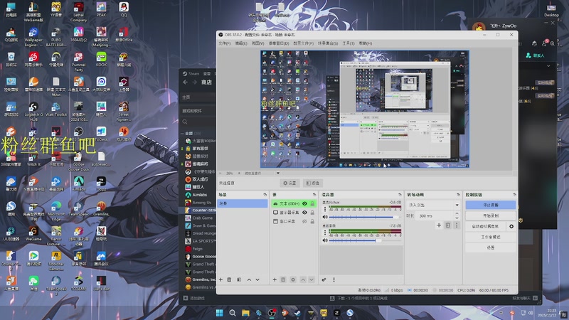 【2025-11-12 22点场】RW渡劫：ZywOo：苦练上分技术。