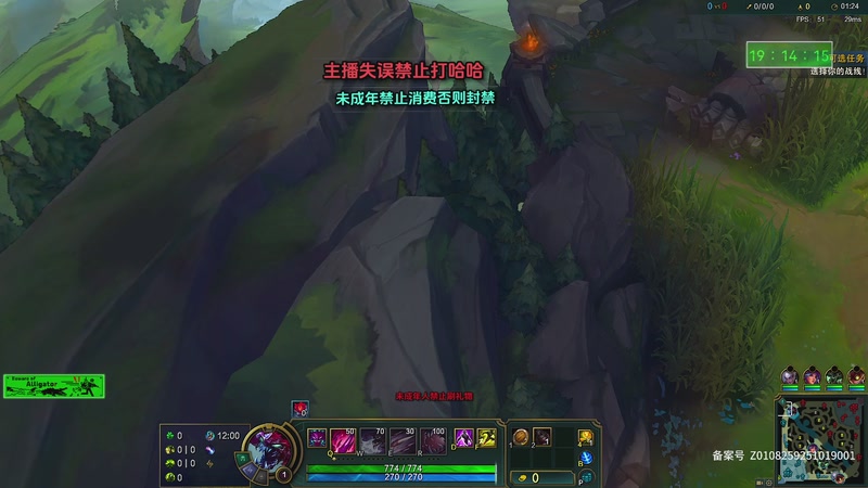 【2025-11-12 19点场】精彩阿雕:℗&amp;&copy;心动互娱