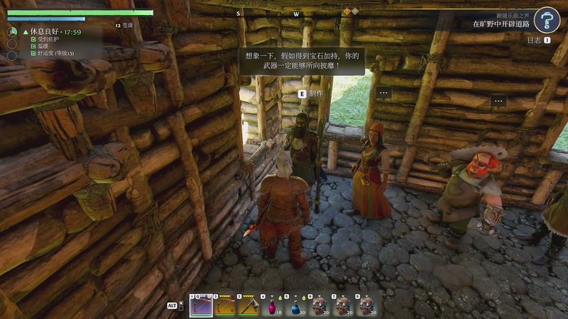 【2025-11-13 00点场】BIU一雷哥：这游戏挺好玩啊！