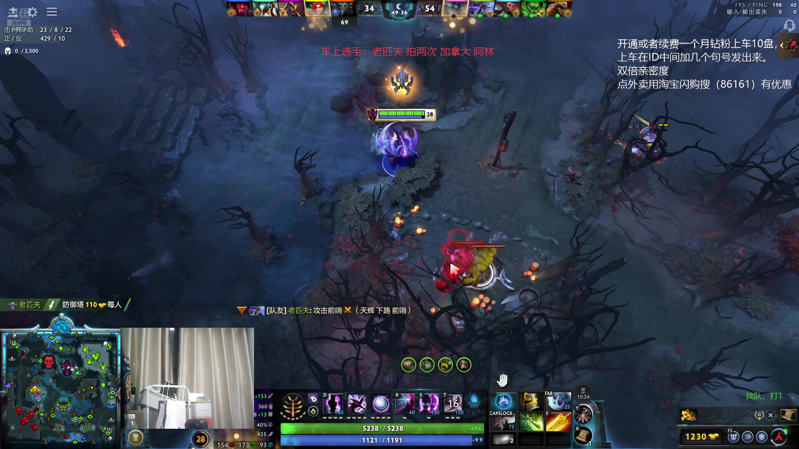 【2025-11-12 21点场】ok林仔：你懂1号位吗？（带水友开黑