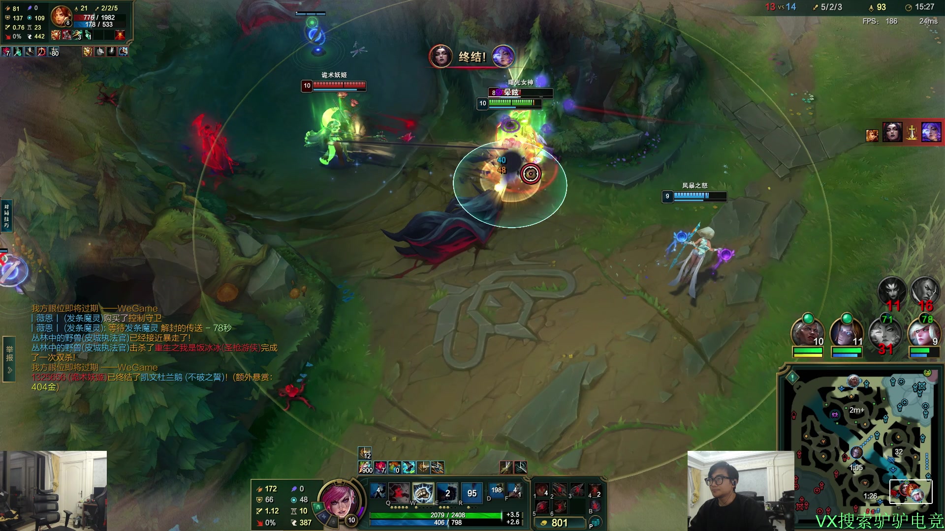 【2025-11-13 03点场】洞主丨歌神洞庭湖：欢乐时光已经开始了 138243