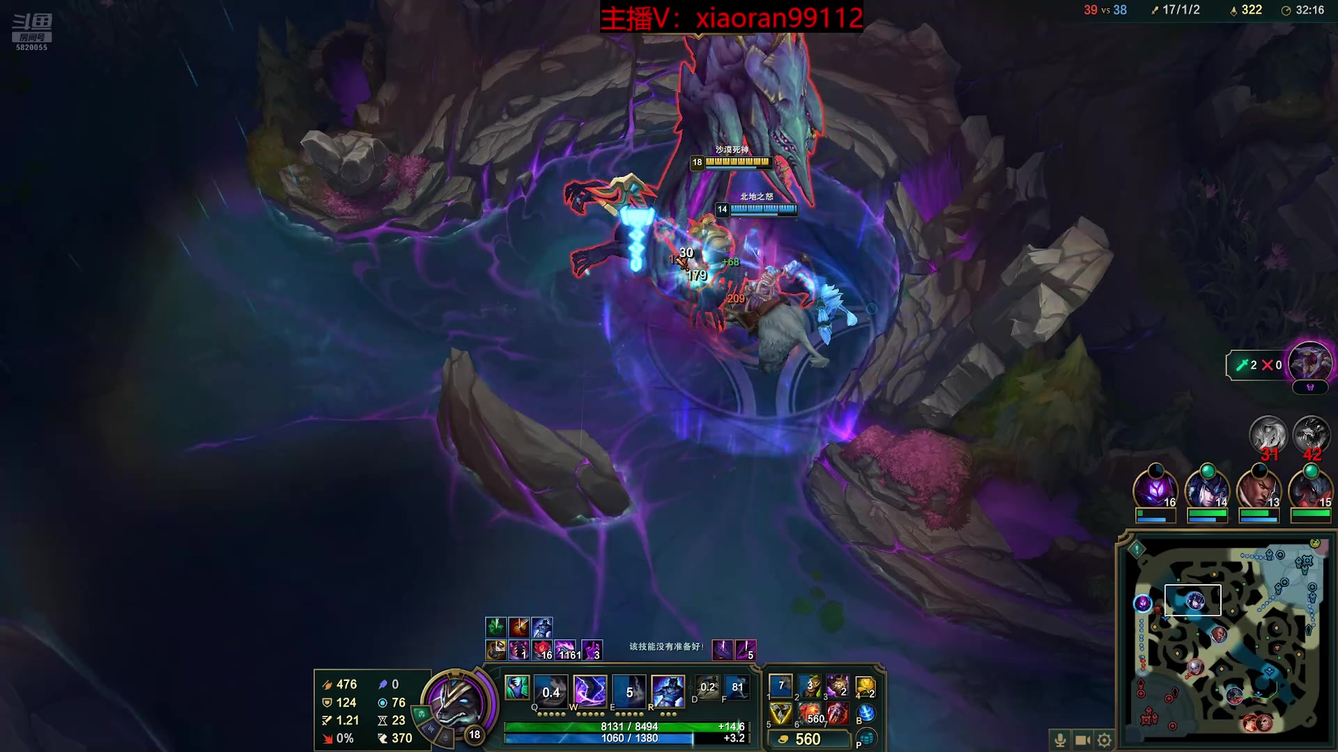 【2025-11-13 05点场】Dy丶小然：刺客流狗头 沉浸式发育！！