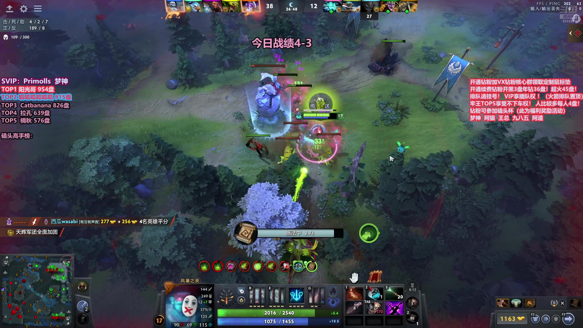 【2025-11-13 15点场】李哥Lrc：卓绝天梯混战 细致欢乐开黑