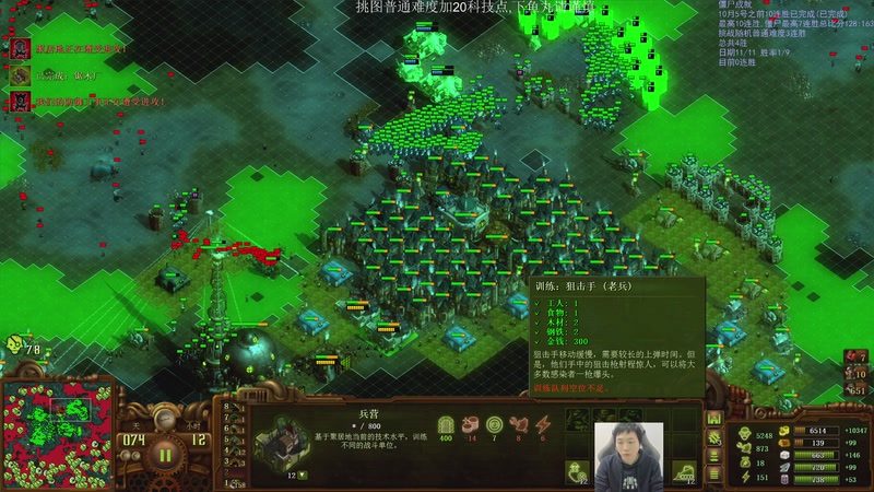 【2025-11-13 16点场】igmacsed：今日关键词:蜕变