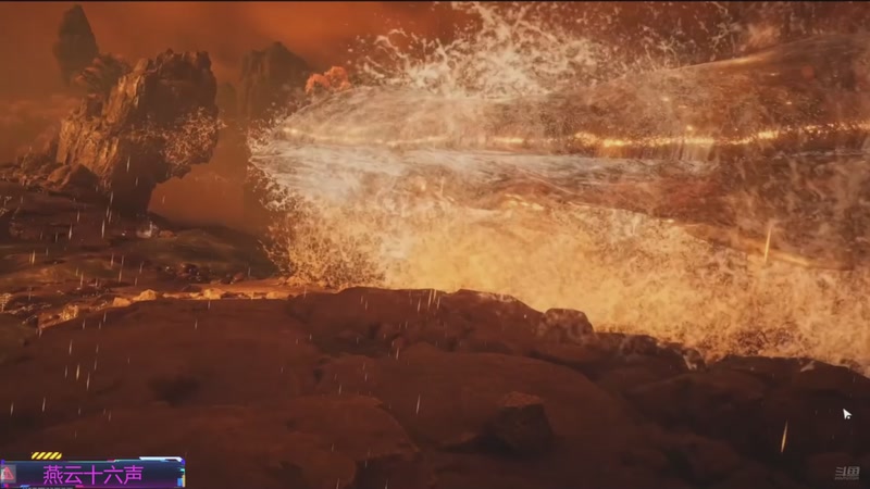 【2025-11-13 03点场】欧根er：双倍!燕云十六声开丸