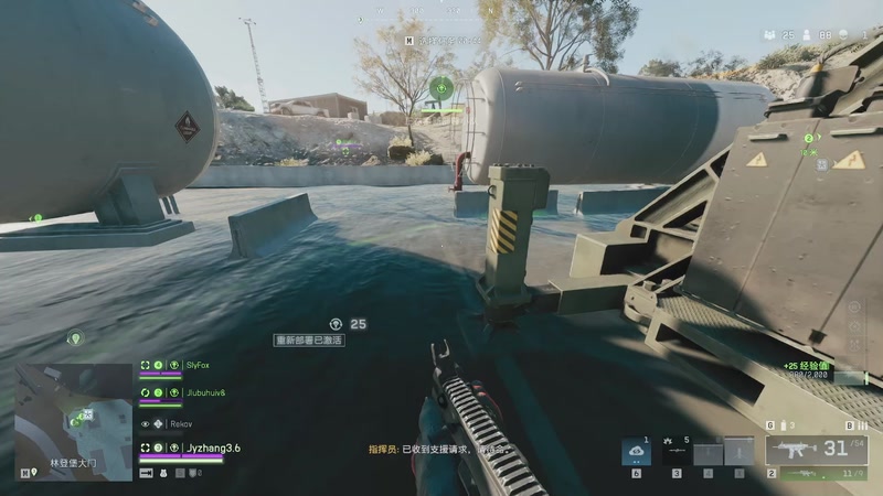 【2025-11-12 22点场】JyZhang：【Jy张】这个游戏真不错