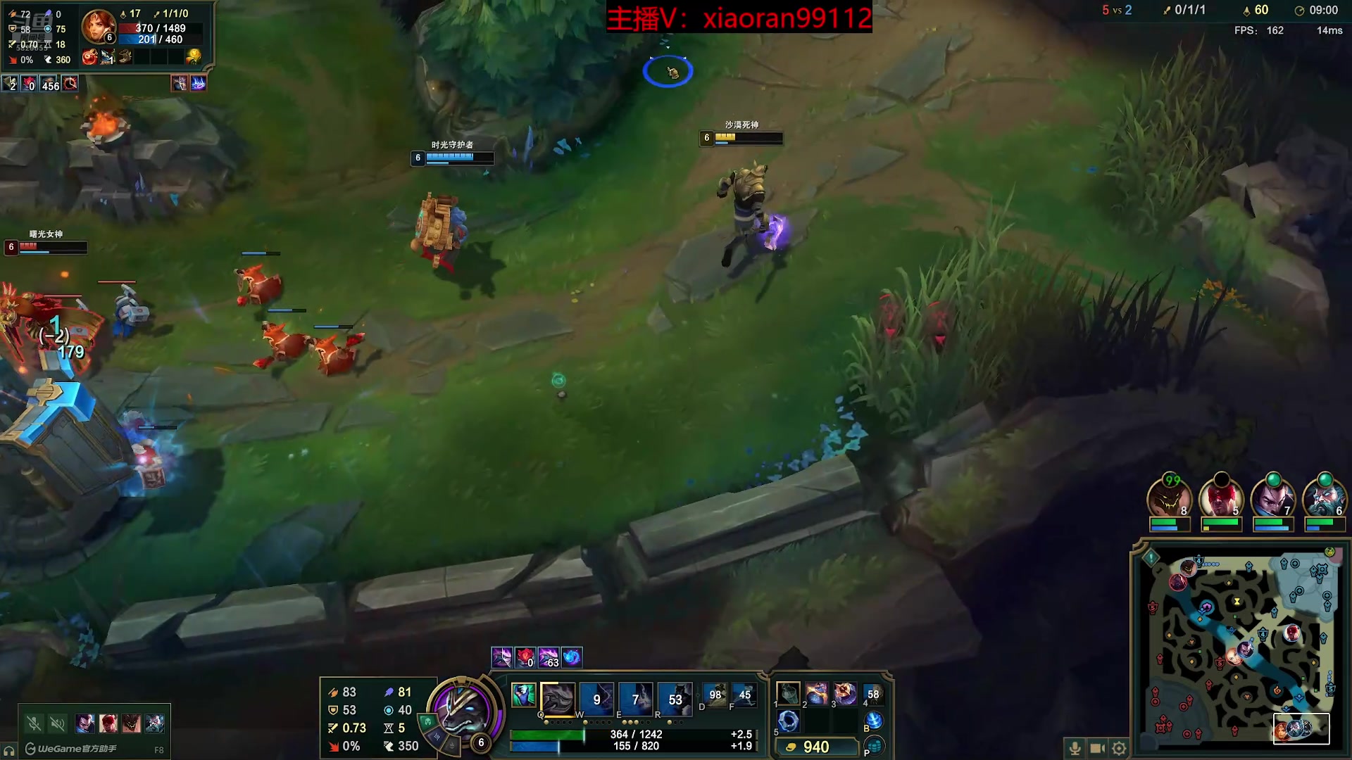 【2025-11-13 03点场】Dy丶小然：刺客流狗头 沉浸式发育！！