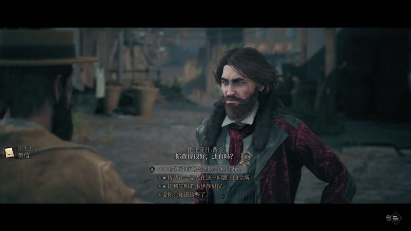 【2025-11-13 14点场】布鲁斯菲尔：每个人都有自己的种种魔鬼