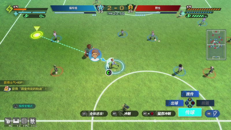 【2025-11-13 14点场】猫叔灬灬：【猫叔】V社终于出主机了，牛逼啊~~~