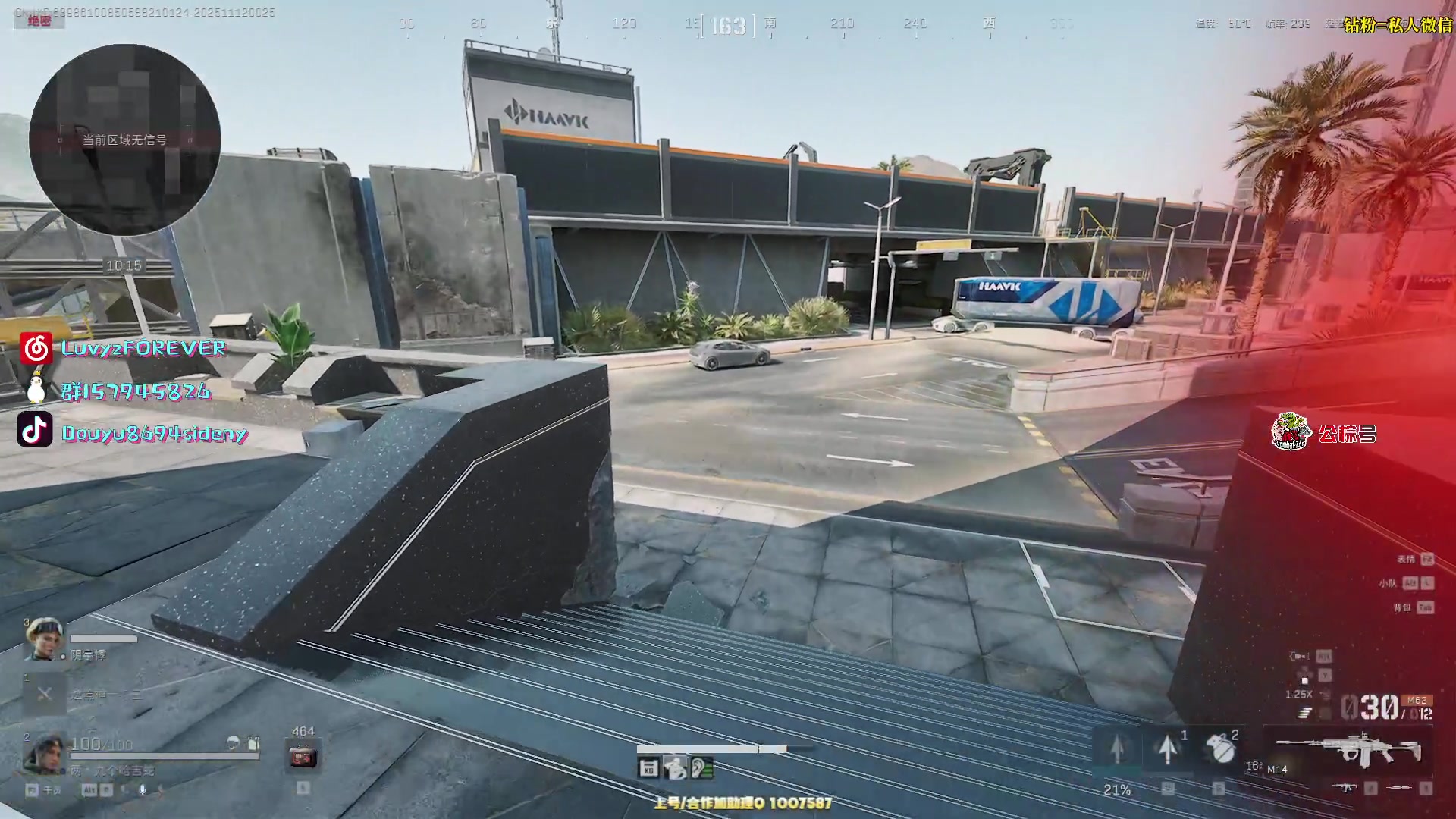 【2025-11-11 23点场】Sideny蛇：【呆猪】健康哥（伪）