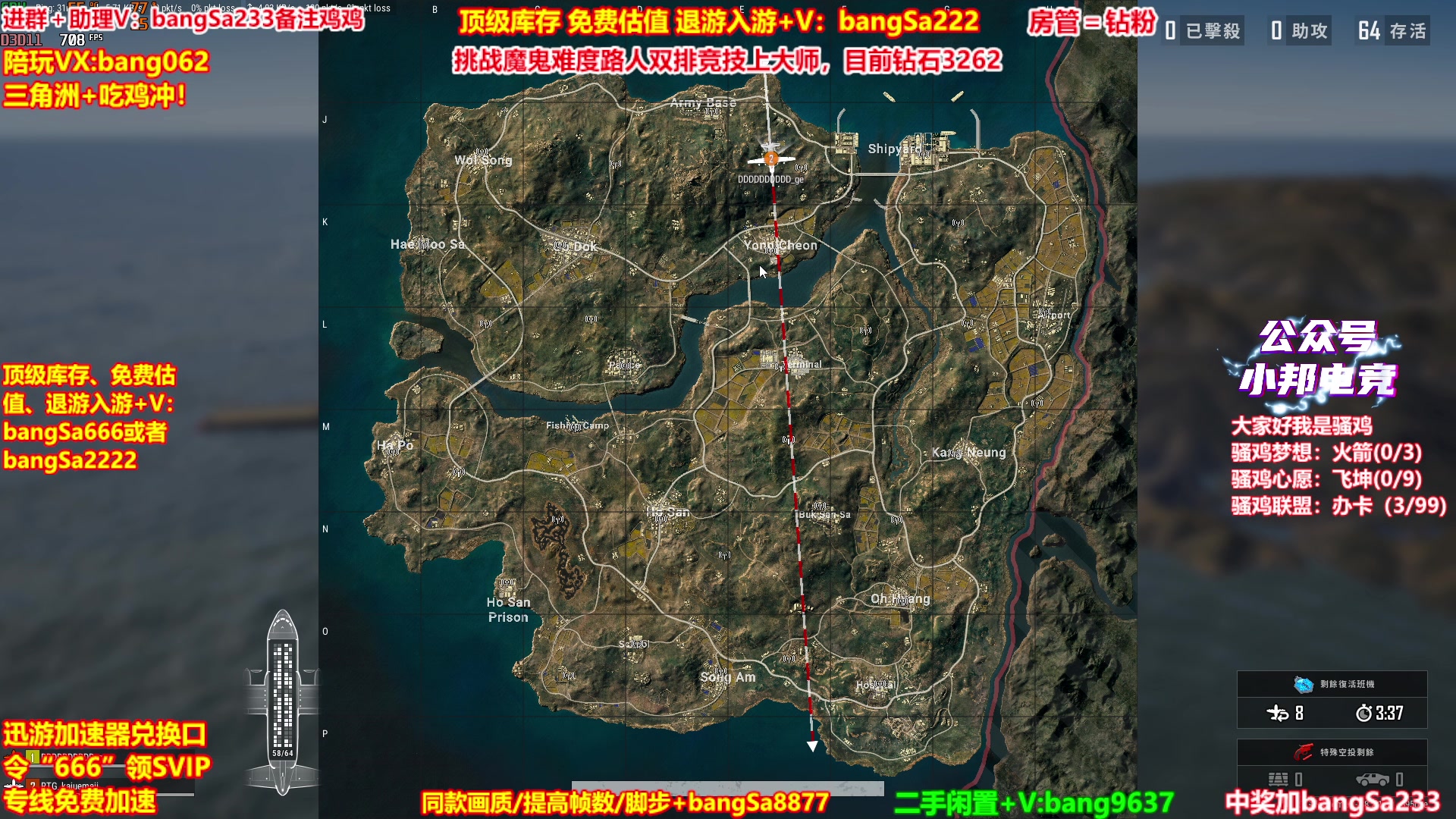 【2025-11-13 02点场】邦Sa：【没座】猛男甜妹尽在邦家团队