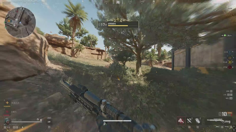 【2025-11-13 04点场】游弋：新赛季3*3任务 55518