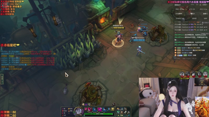 【2025-11-12 02点场】小妤兮oni：江浙  168  御姐 新才艺主播