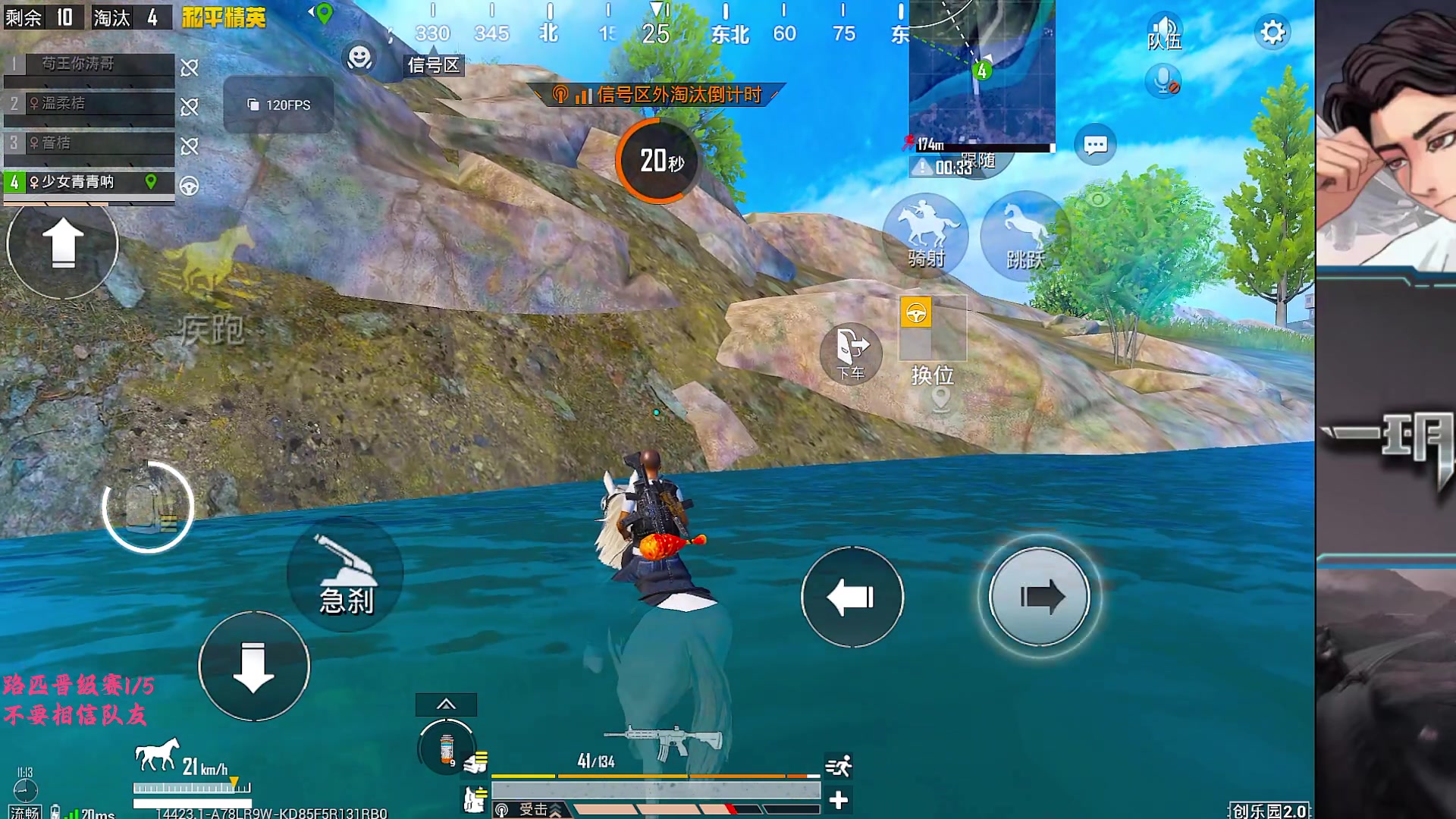 【2025-11-13 15点场】一玥阿：【爱看这样的直播】