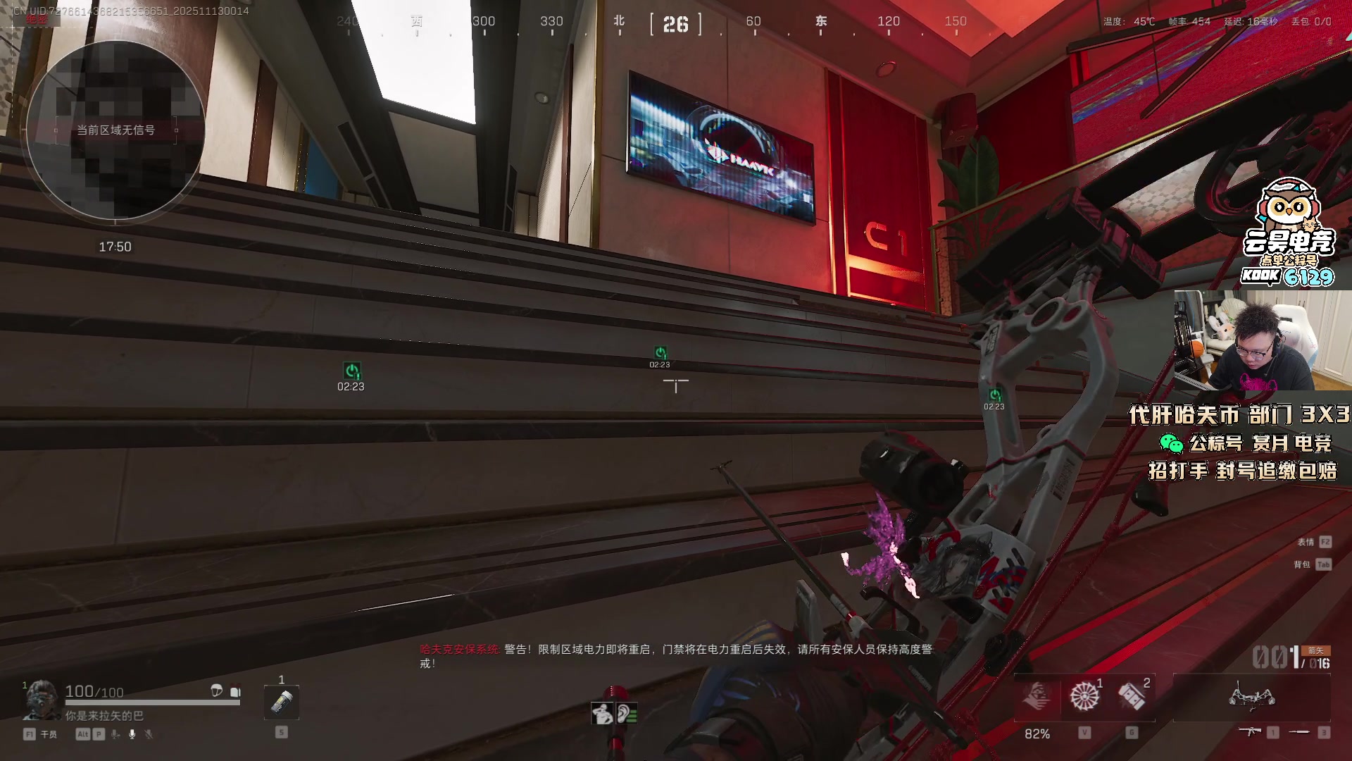 【2025-11-12 23点场】pigff：【PIGFF】猪神赏金赛