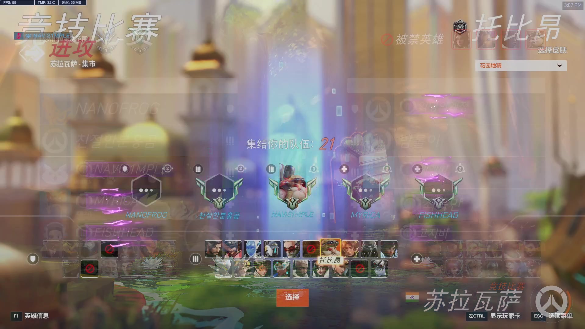 【2025-11-13 14点场】工口工口工口：好冷好冷要冬眠了晚安大家