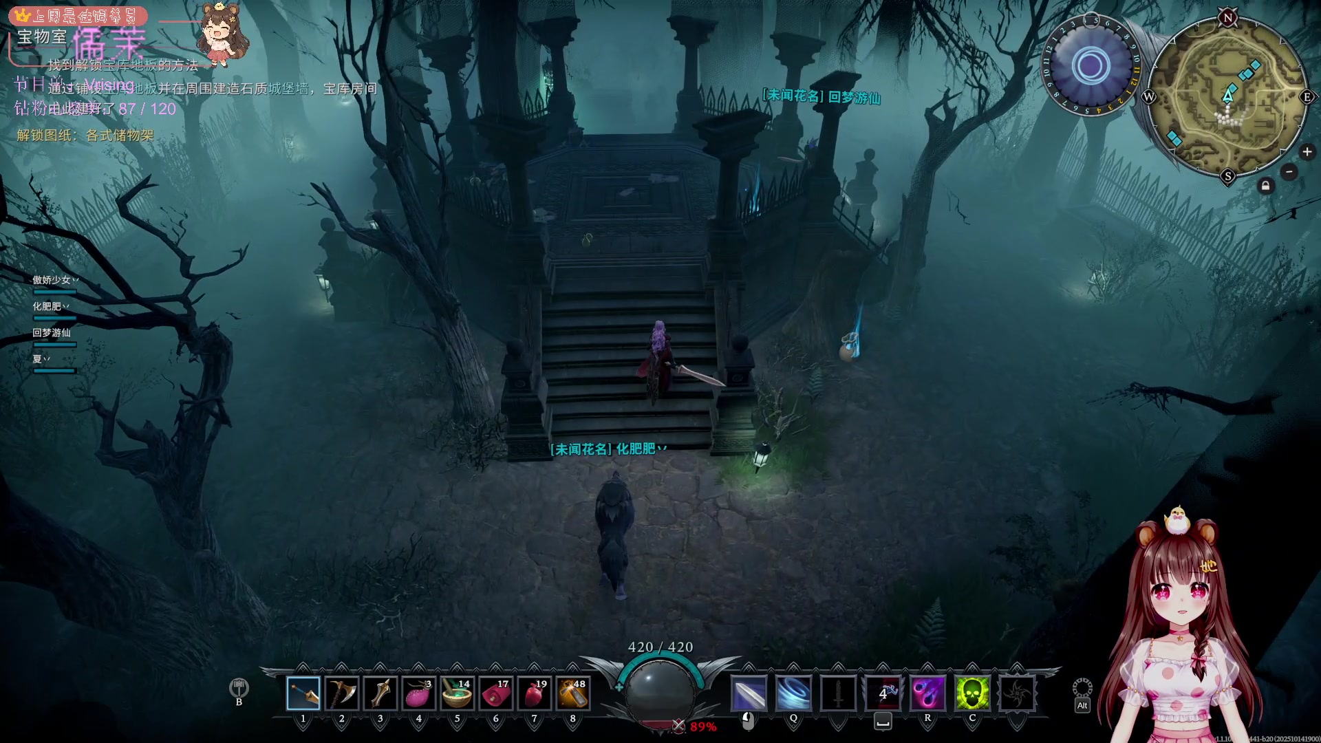 【2025-11-09 04点场】宇宙超级无敌鸽子她：【鸽子她】吸血鬼の诞生！