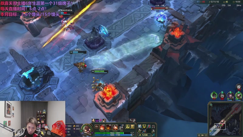 【2025-11-13 21点场】小皮【南波家族】：OB一下高手户外！