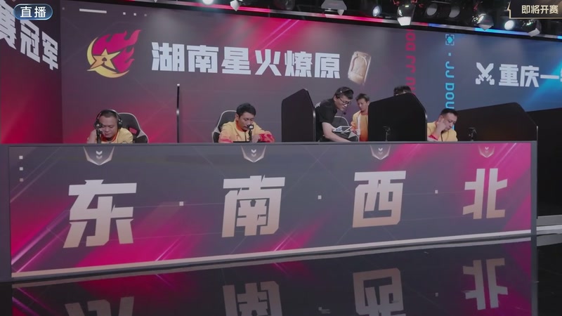 【2025-11-12 22点场】JJ斗地主官方：秋季冠军挑战赛火热进行中！